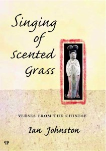 Singing of Scented Grass